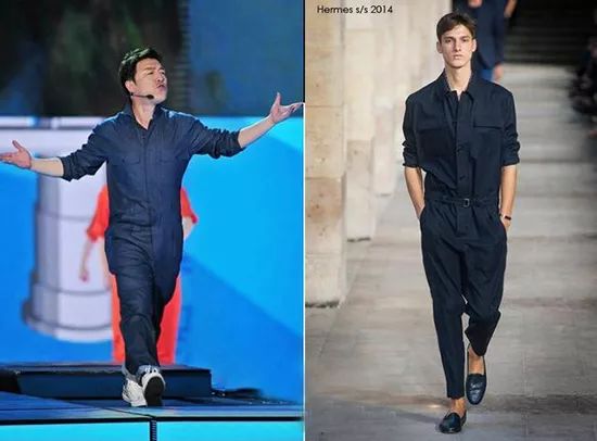 两百块左右的高级感,200块地摊货