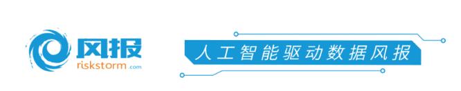 中国产业互联网大会2018,产业互联网生态大会演讲