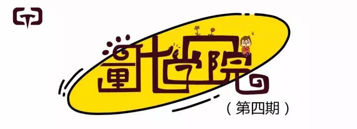 量化学院,量化学院股票交易