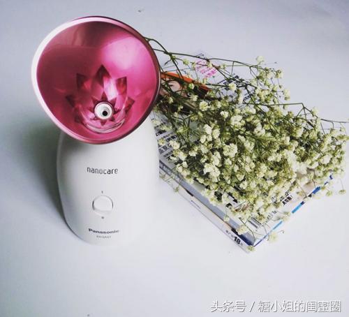 杨幂最好用的蒸脸仪多少钱一个,范冰冰专用蒸脸仪