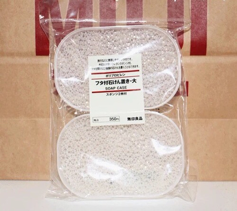 无印良品的什么东西最值得买,无印良品生活好物推荐