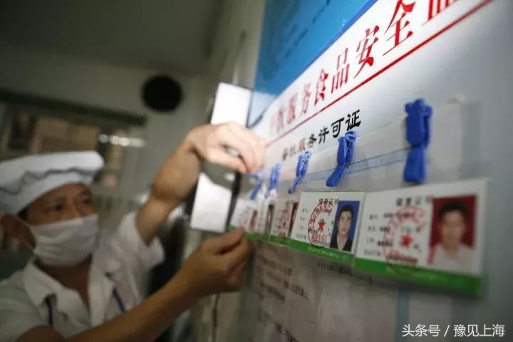 上海免门票名单,上海免门票最新政策