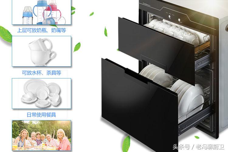 消毒柜真的消毒吗,消毒柜最好的消毒方式是什么