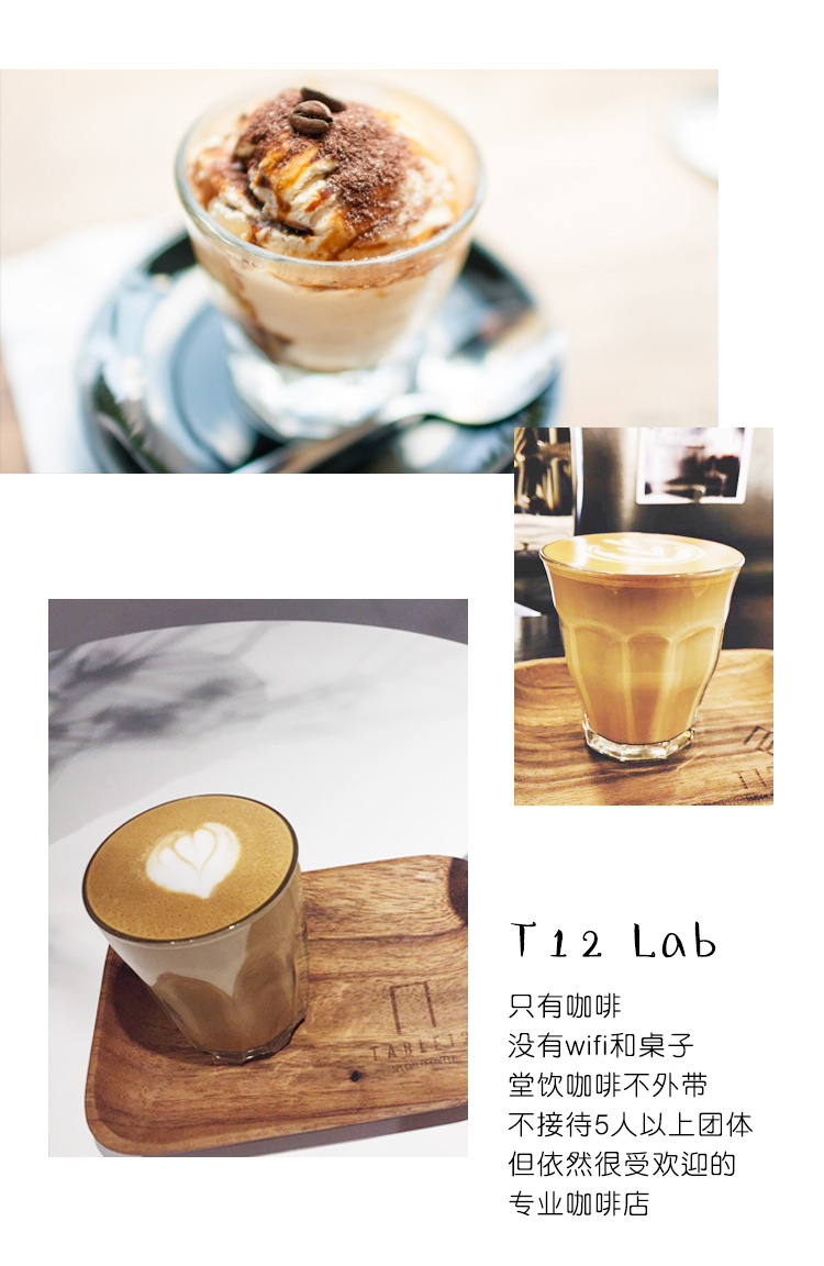 沪上十大美食,上海佛系美食攻略