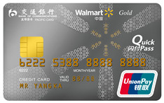 「新手入门级首选」人气最旺的信用卡,竟然是这五张!