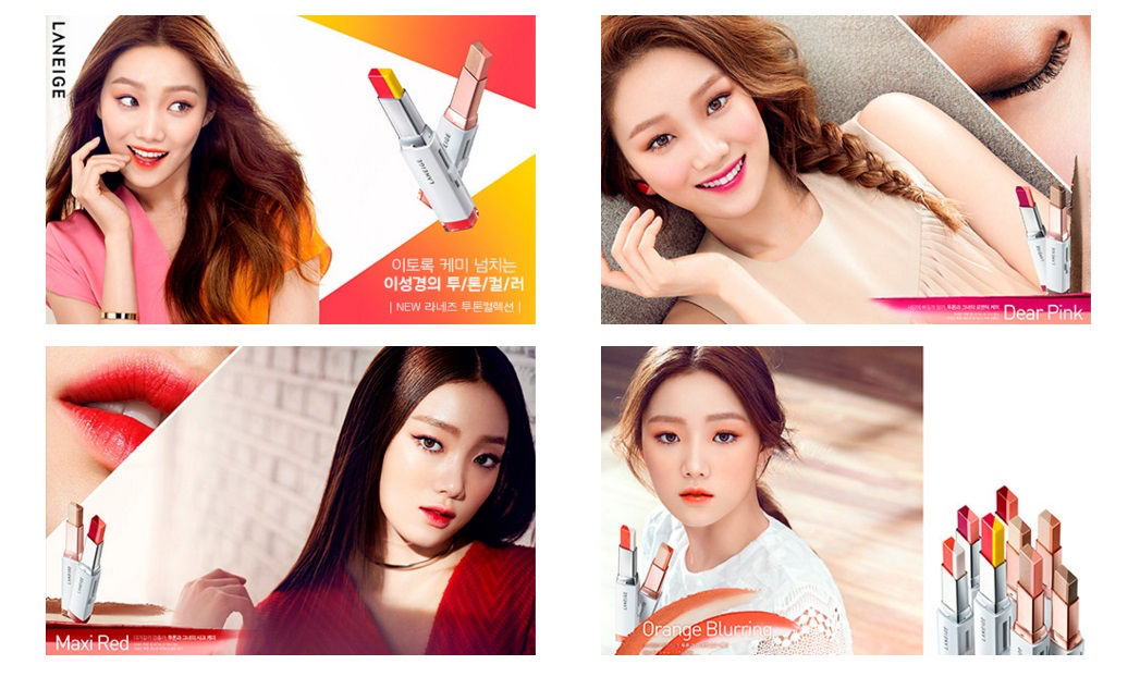 女生必备的六支口红测评,女孩子必买的七种口红