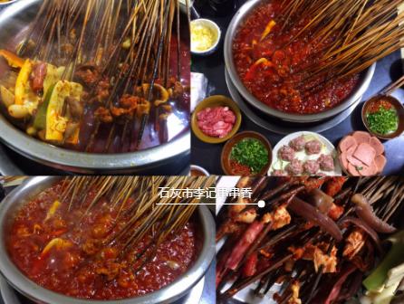 重庆必吃美食最强攻略,重庆奥体中心附近好吃的小面