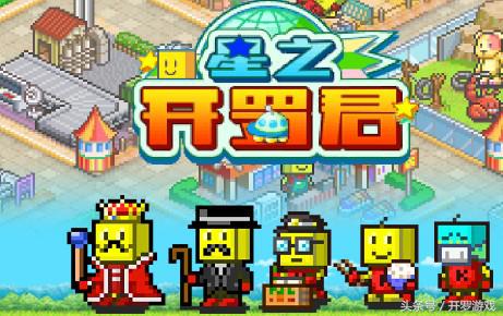 十二星座都喜欢什么国家,十二星座喜欢哪个星座