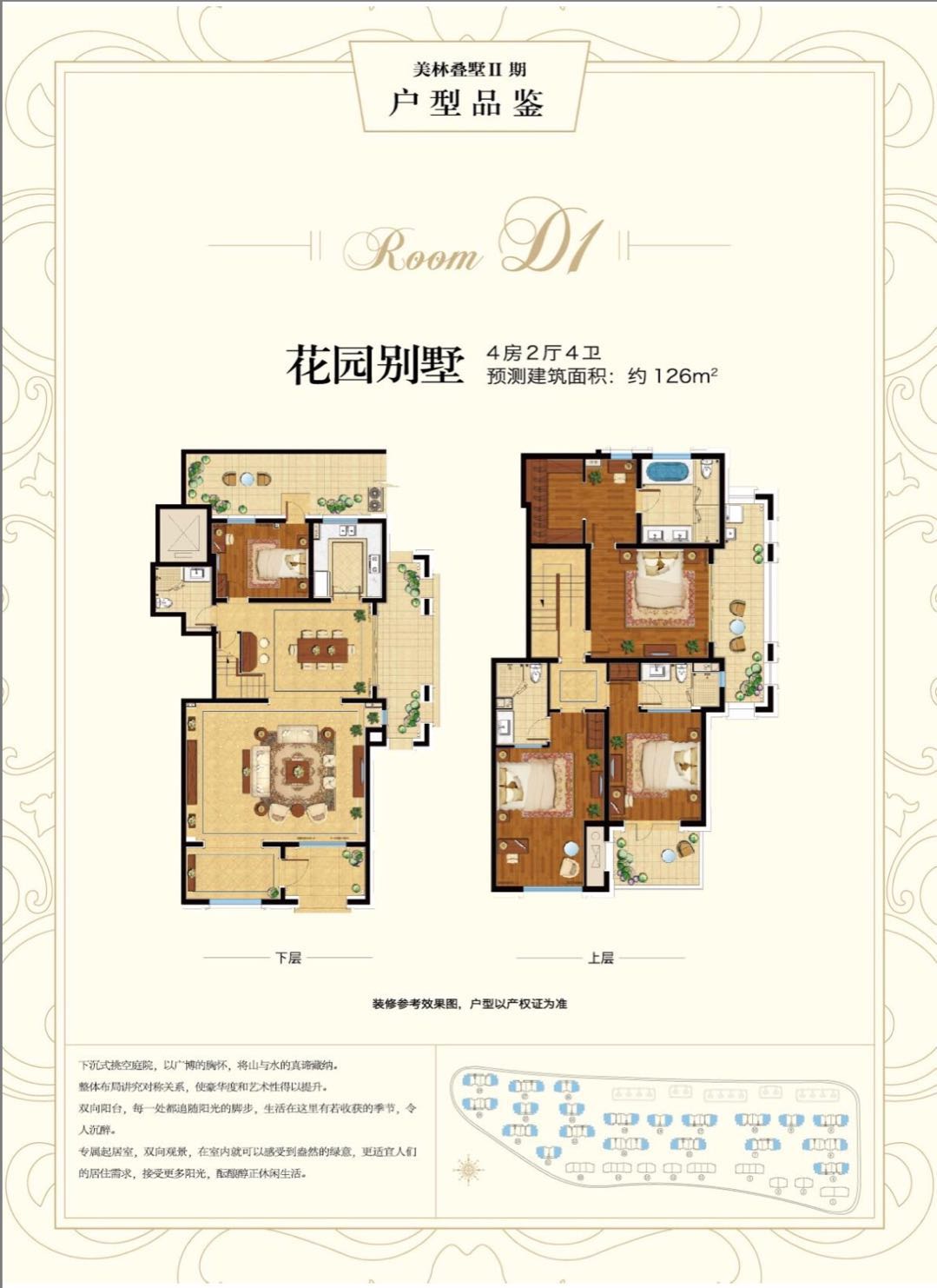 三亚一线河景房,三亚一线临海独栋别墅出售