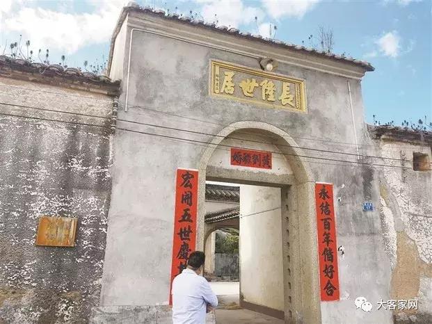 70年代广东客家人农村围屋,客家围屋的现状