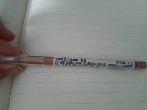 日系值得购入的产品,适合学生党用的日系产品