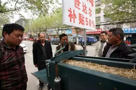 农民农业方面哪些可以申请补贴,农民个人可以申请农机补贴吗