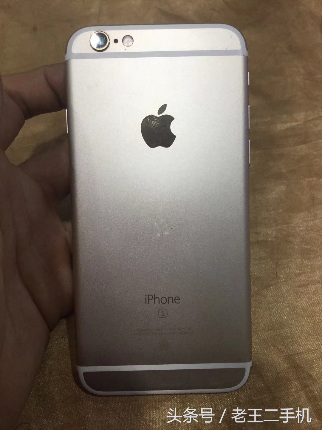 二手iphone6s现在值得买吗,最值得购买的二手iPhone