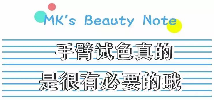 mk新年捡漏,mk必买的经典款2018