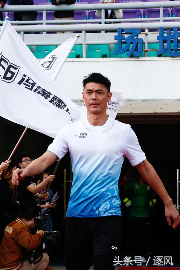 国足冯潇霆世界杯,国足队长冯潇霆