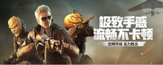 穿越火线不需要v等级的英雄武器,穿越火线目前所有英雄级武器