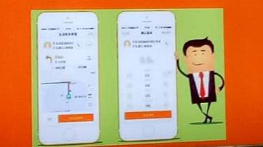 婊存淮鍙告満鏂版墜鎺ュ崟鏀荤暐,婊存淮鍙告満鎺ュ崟鎿嶄綔娴佺▼