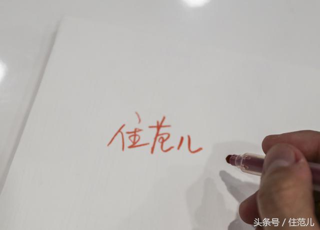 得多想不开才会去买进口乳胶漆？