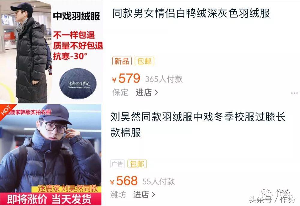 戴着口罩的帅哥,戴口罩都封印不了的颜值男明星篇