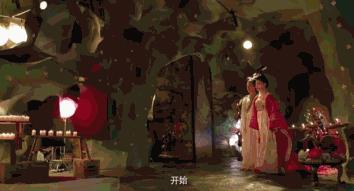 杨玉环张榕容,张榕容版杨玉环