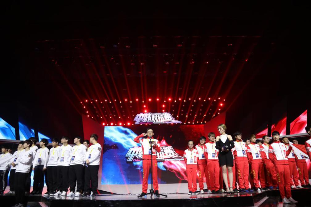 中日电竞对抗赛2020完整版,2017韩国龙争虎斗