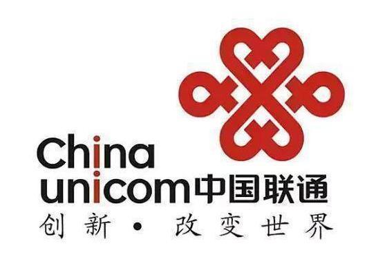 中国联通官方29元月租200g流量,中国联通流量卡29元200g免费选号