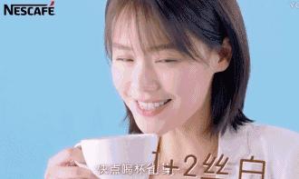 马思纯代言赚钱,马思纯全新代言