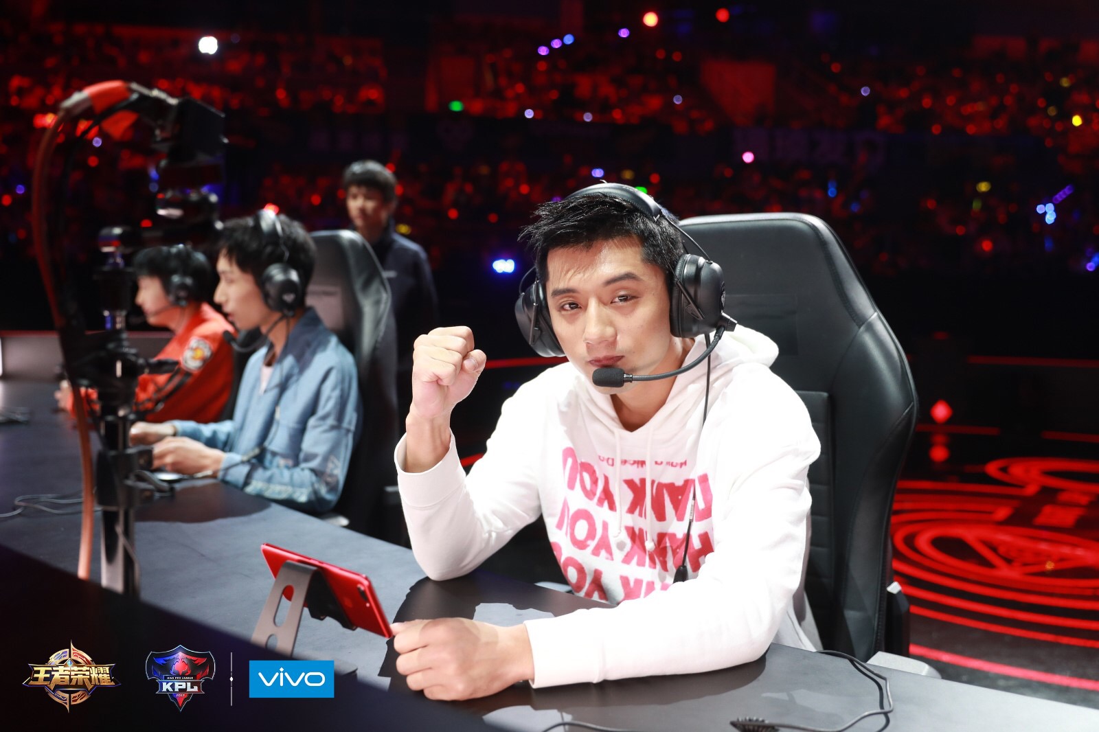 kpl2017秋季赛qghappy回放,2017kpl秋季赛总决赛成果