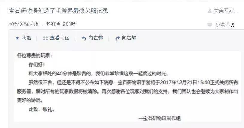 steam涉嫌欺诈行为怎么解除,steam被举报欺诈限制交易限制多久