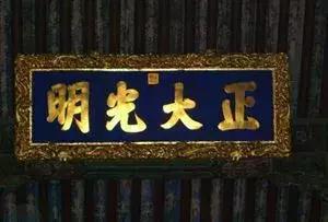 书法的作品形式,书法常见哪几种