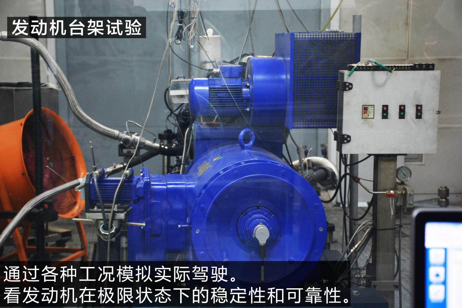 现代汽车研发中心烟台,现代汽车研发中心中国有限公司