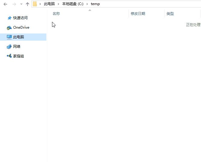 只需要复制粘贴一两行代码，就能让计算机帮你抢QQ的语音红包