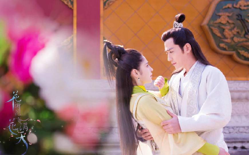 花谢花飞花满天娉婷司马清风结婚,花谢花飞花满天最后倾城嫁给谁