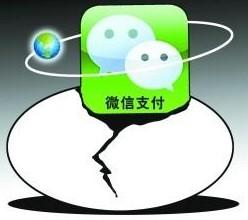 手机丢失支付宝和微信怎么注销,手机丢失微信如何解绑