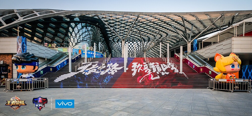 kpl2017秋季赛qghappy回放,2017kpl秋季赛总决赛成果