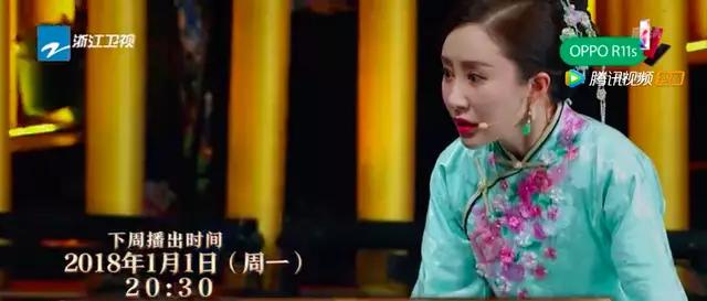 舒畅演员的诞生演技获肯定,舒畅在第几期参加演员的诞生