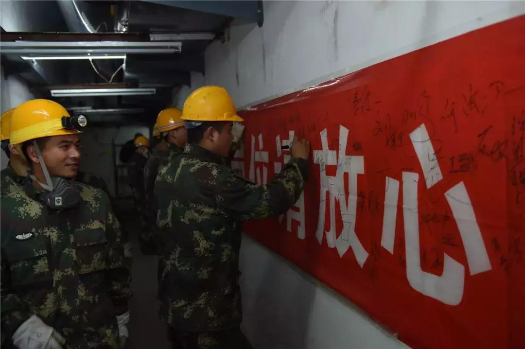 火箭军地下洞库,火箭军洞库的环境