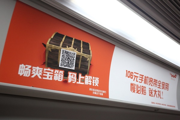 联通智慧沃家融合套餐,联通智慧沃家49元融合套餐