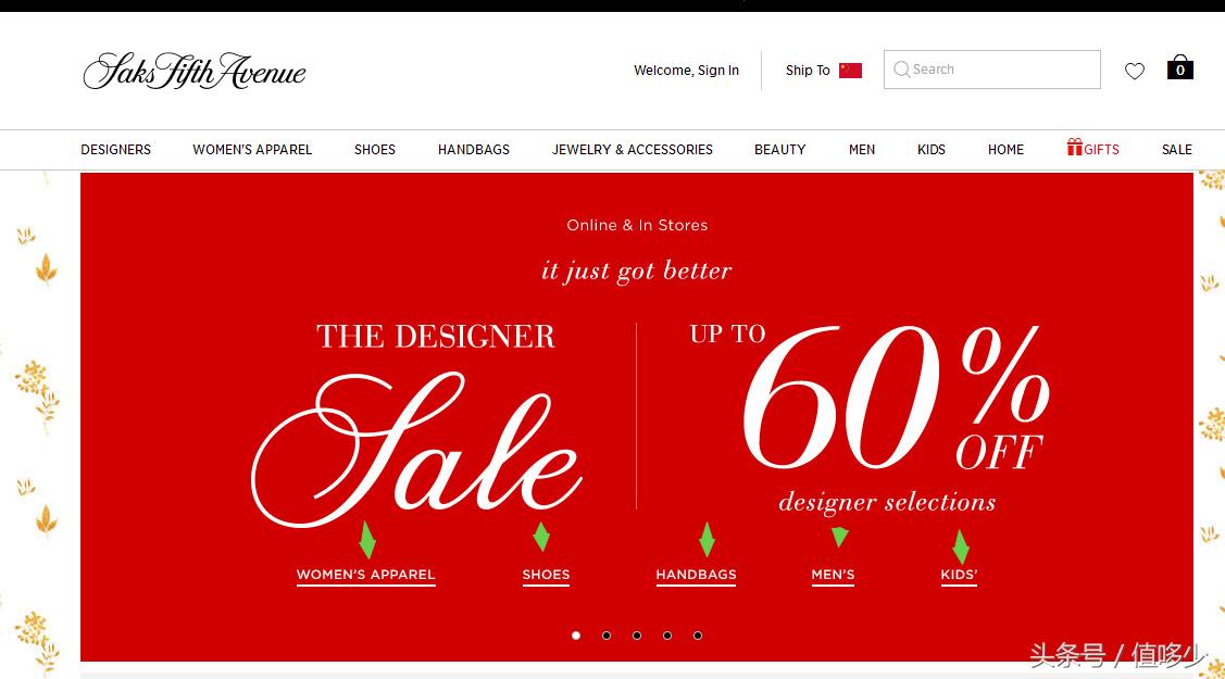 还在呆呆找代购？学会海淘能帮你省2500块！