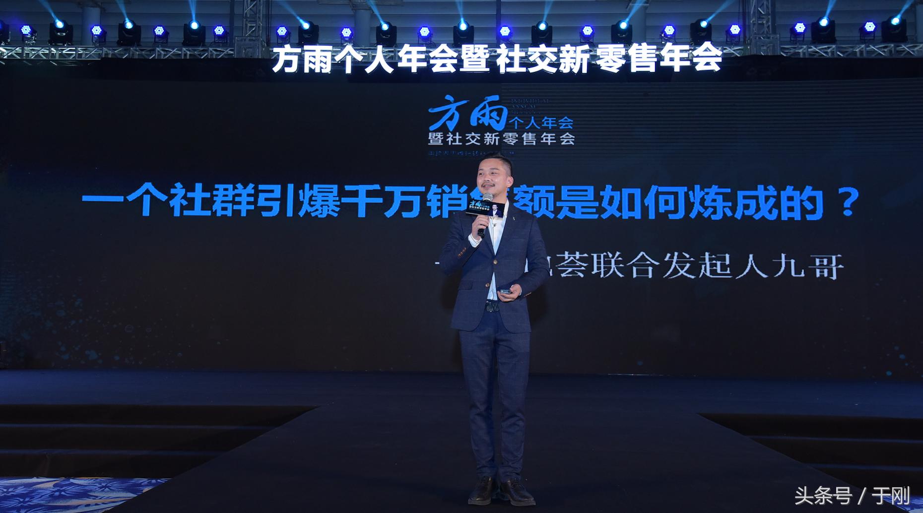 微商品牌值得信赖吗,微商里的大品牌产品靠谱吗