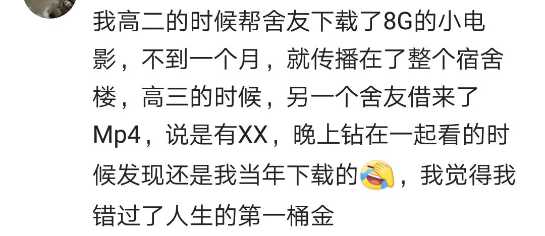 赚钱小窍门有哪些,你还知道什么有意思的赚钱小方法