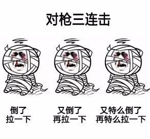 刚刷圈就有三级头?淘汰对手还能抢?荒野行动圣诞装扮可太强了