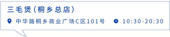 肉蟹煲最正宗的来自哪里,哪的肉蟹煲最好吃