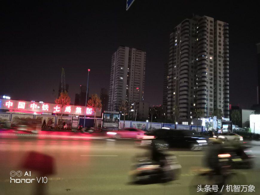 荣耀v10高清内部结构图,荣耀v10开箱的配置