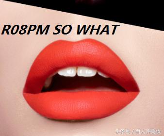 美宝莲滋润口红测评,美宝莲黑科技口红