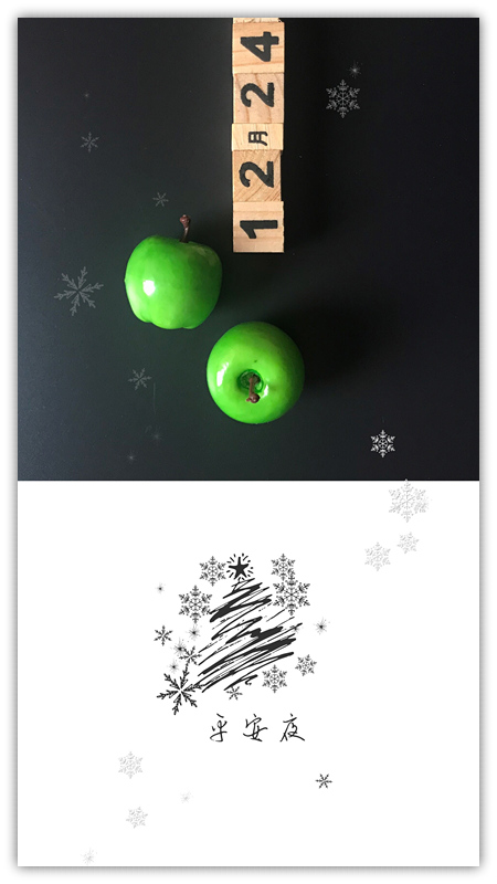 送你一张圣诞老人卡,送你一张圣诞卡