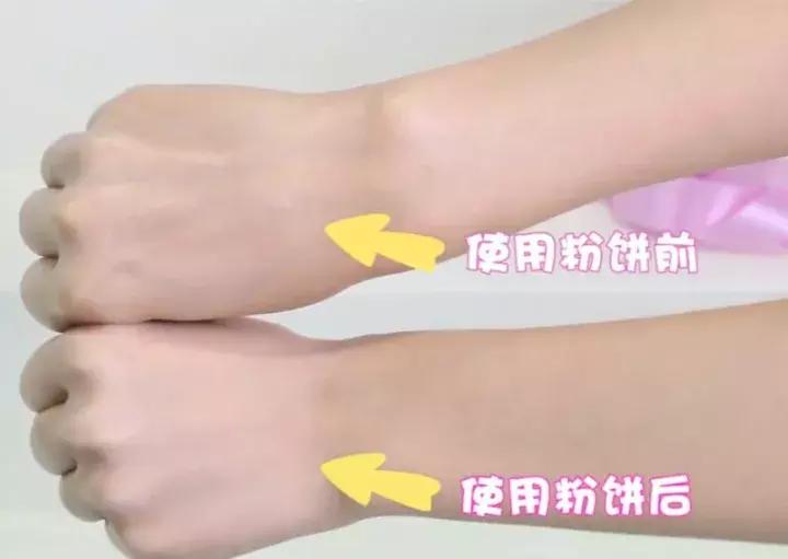 十大公认平价好用的粉饼,十大公认好用便宜的粉饼持久