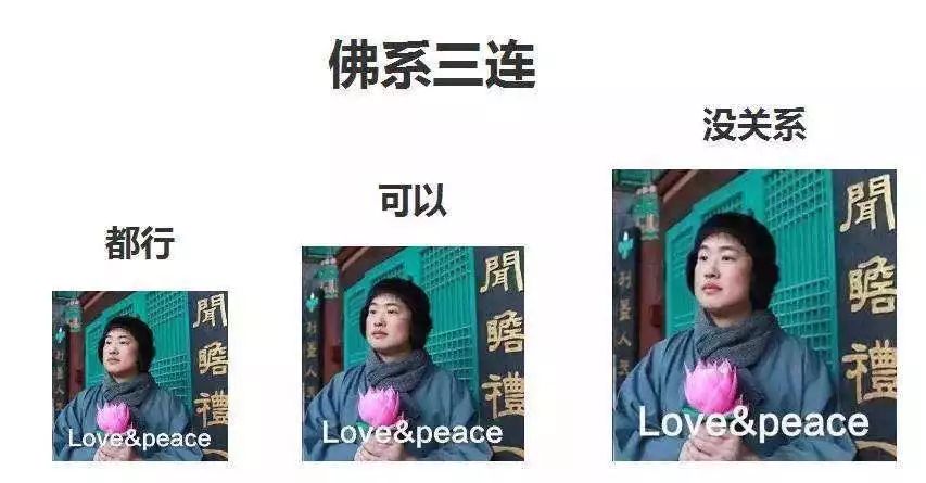 4个送礼诀窍学会了你将终身受用 (纯干货这六大送礼的诀窍你要懂)