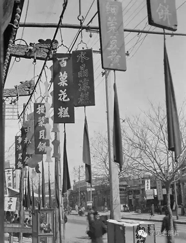 幌子的学问,招牌里的学问