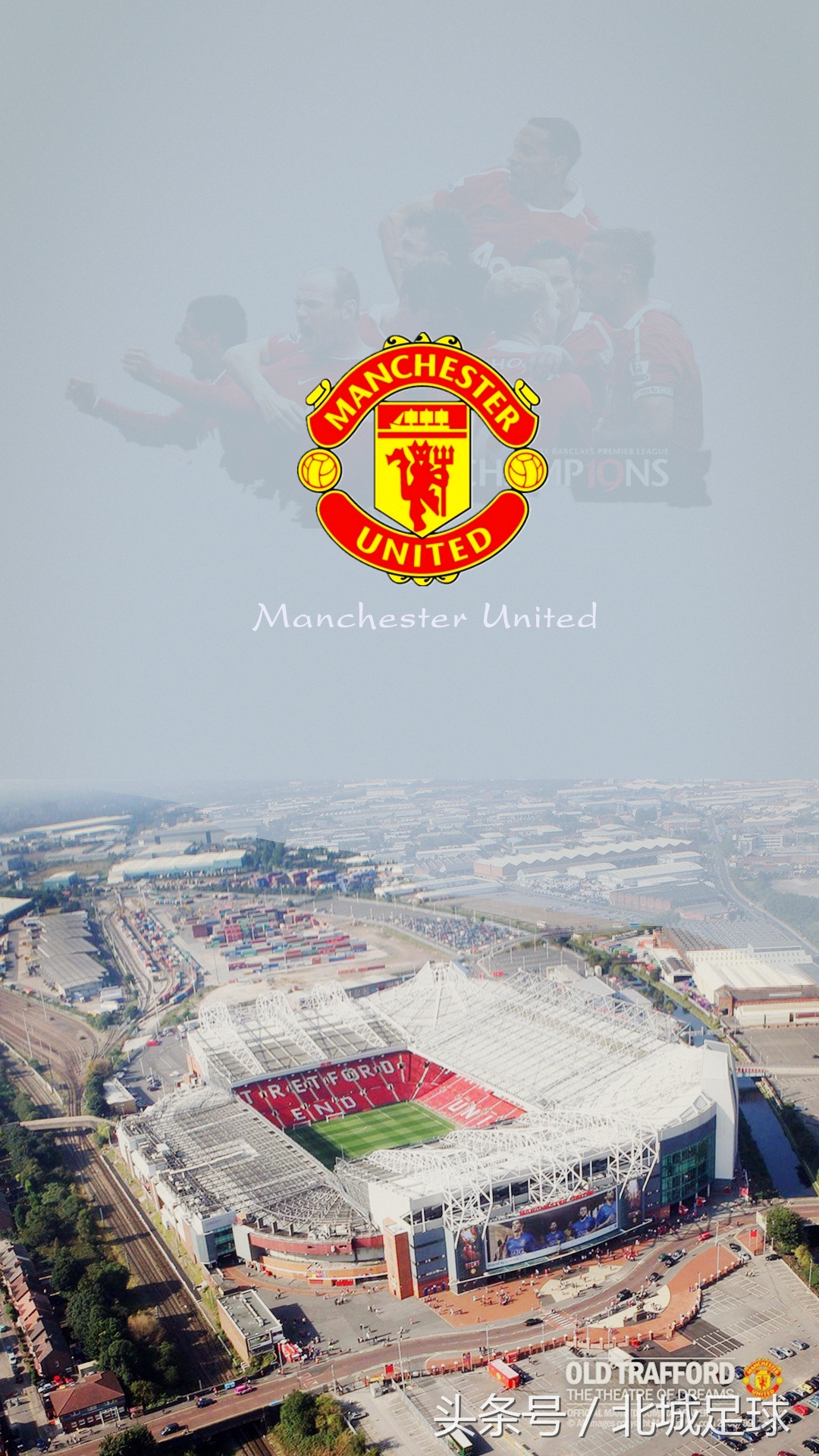 最好的十座球场,世界上最负盛名的十大球场